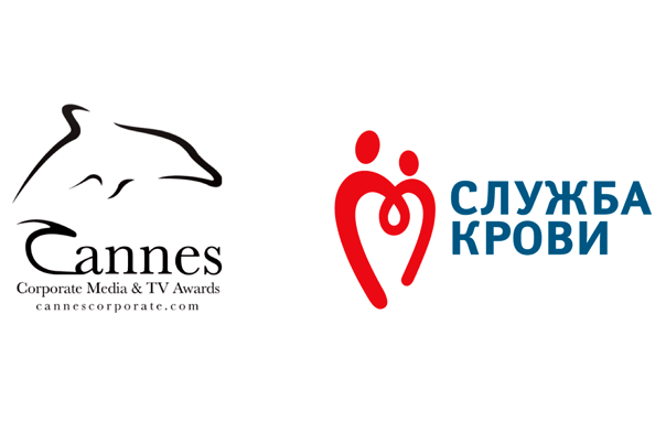Логотип премии Cannes Corporate Media & TV Awards